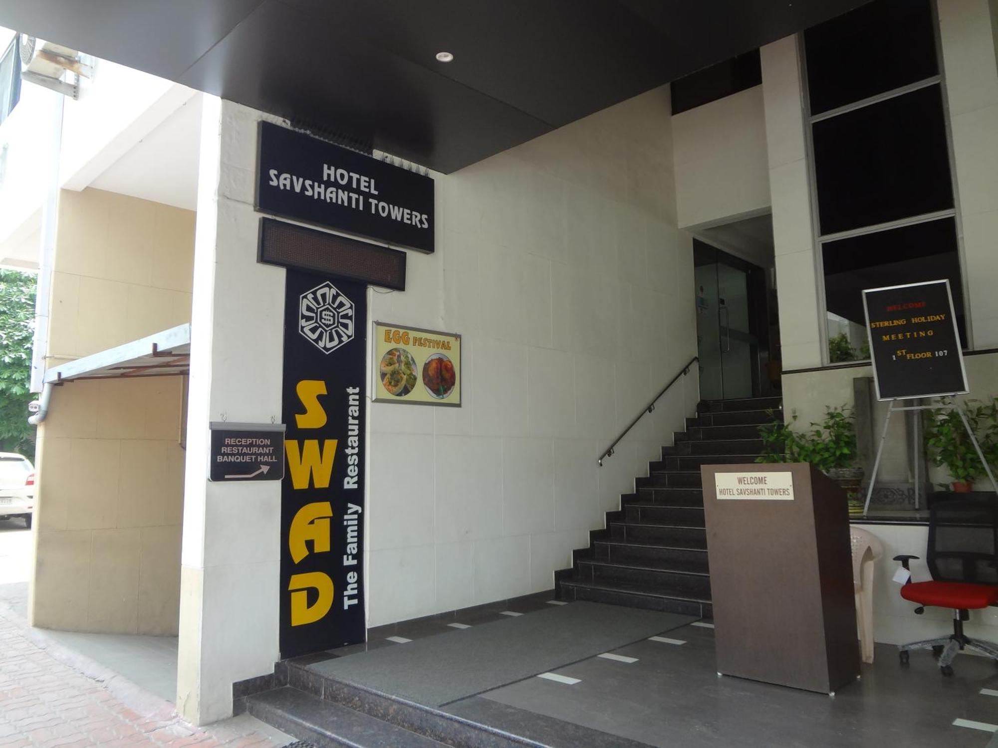Hotel Savshanti Towers Vadodara Exterior foto